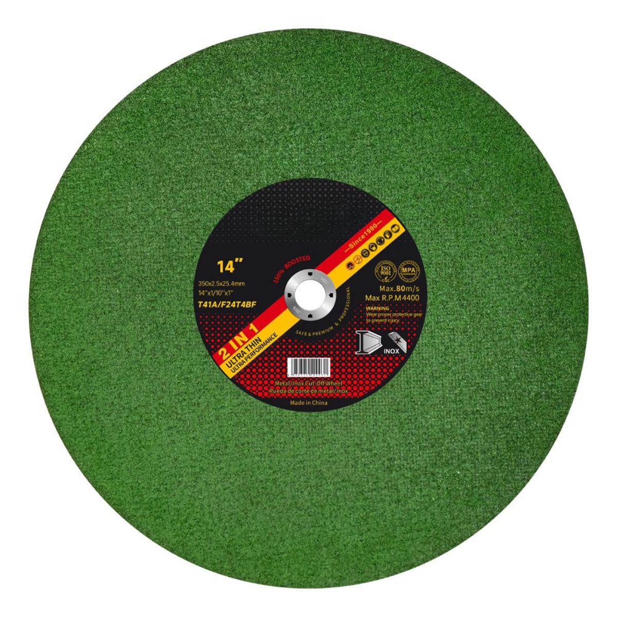 Tarcza tnąca T41 14 cali
